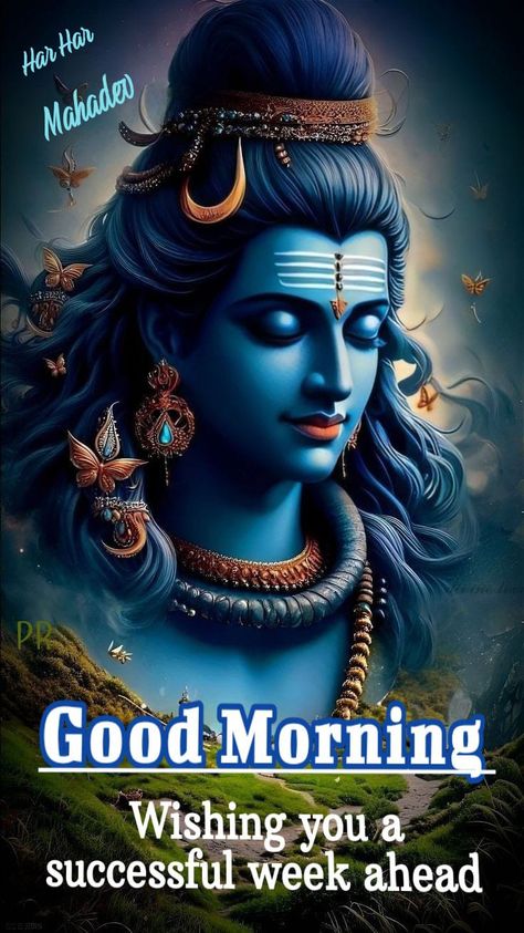 Monday Shiva, Shiva Shankar, Morning Greetings, Good Morning Messages, Good Morning Greetings, Morning Wish, Morning Messages, Morning Greeting, Good Morning Wishes