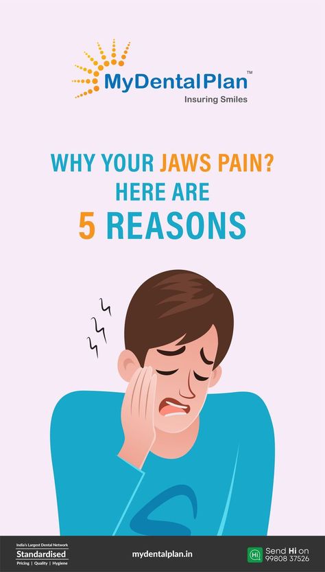 Did you know there are more than 30 Temporomandibular disorders that impact your jaw, causing pain and dysfunction in the jaw joint and muscles that control jaw movement? If you experience pain in your jaws that radiates to your face or neck, don't neglect it as it can also be a symptom of a heart attack. To know more follow the link. #MyDentalPlan #InsuringSmiles #IndiasLargestDentalNetwork #jawpain #dentalcare #JawPainRelief Sore Jaw Relief, Lock Jaw Remedies, Absessed Tooth, Jaw Pain Relief, Sore Jaw, Cracked Tooth, Tooth Infection, Best Mouthwash, Joints Pain Remedy