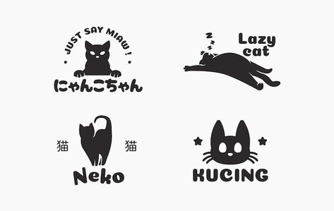 Logo Real Madrid, Wm Logo, Cat Face Drawing, Pet Branding, Illustration Design Graphique, Cat Logo Design, Logo Animal, Inspiration Logo Design, Logo Sketches