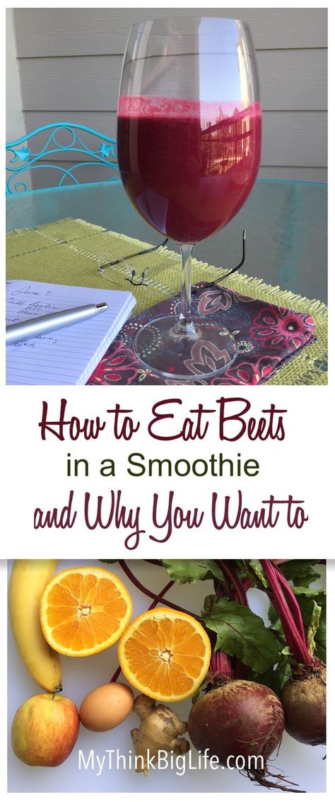 Beets Smoothie Recipes, Amazing Smoothie Recipes, Red Smoothie, Body Inflammation, Beet Smoothie, Green Detox Smoothie, Juicing Benefits, Beet Juice, Juicing For Health