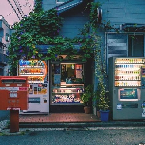 Fountain Drink, Vending Machines, In The Corner, Mountain Dew, Vintage Aesthetic, We Heart It, Lost, Japan