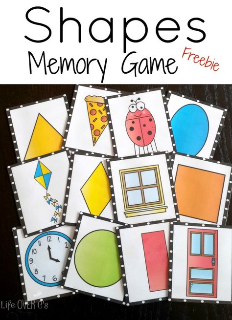 A fun free memory game for practicing shapes and seeing 'real-life' examples of shapes. 2d Shape Games, 2d Shapes Activities, Shapes Lessons, Shapes Kindergarten, Teaching Shapes, Printable Shapes, Shape Games, Shapes Preschool, Learning Shapes