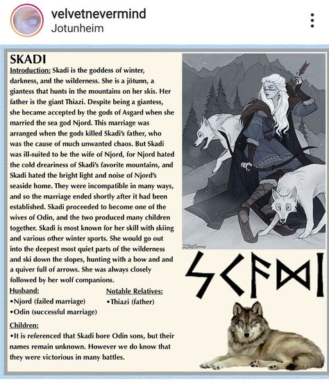 Nordic Gods And Goddesses, Norse Pagan Gods And Goddesses, Fenrir Offerings, Skadi Norse Goddess, Skadi Norse Mythology, Vidar Norse Mythology, Norse Gods Art, Norns Norse Mythology, Ullr God