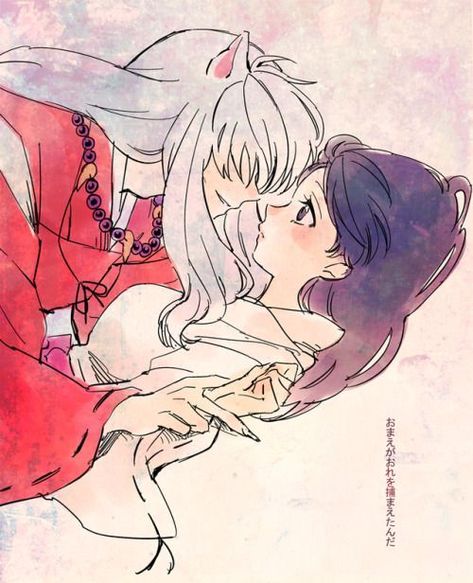 Amor Inuyasha, Inuyasha Funny, Inuyasha Love, Inuyasha And Sesshomaru, Inuyasha Fan Art, Kagome And Inuyasha, Kagome Higurashi, Manga Couple, Manga Cosplay