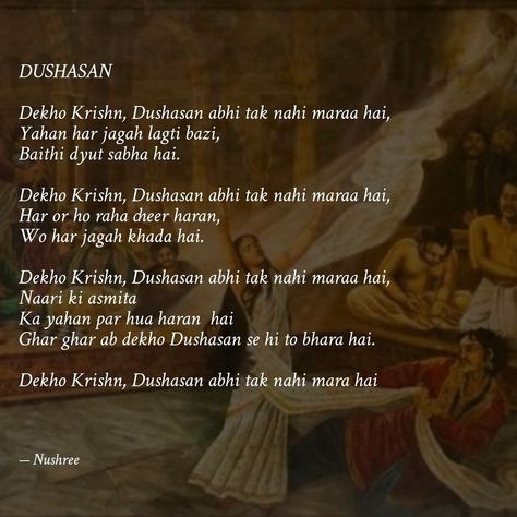 #mahabharat #dushasan #draupadi #krishna #poetry #rapeculture #rapeawareness #crimeagaintwomen Mahabharat Draupadi Quotes, Krishna Poems In Hindi, Poem On Krishna, Draupadi Aesthetic, Draupadi Quotes, Draupadi And Krishna, Krishna And Draupadi, Draupadi Krishna, Krishna Poetry