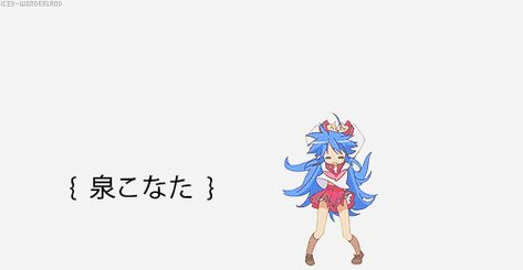 Lucky Star GIF Lucky Star Gif, Widget Pics, Star Gif, Star Banner, Dancing Gif, Anime Gifs, Banner Gif, Anime Mix, Moving Pictures