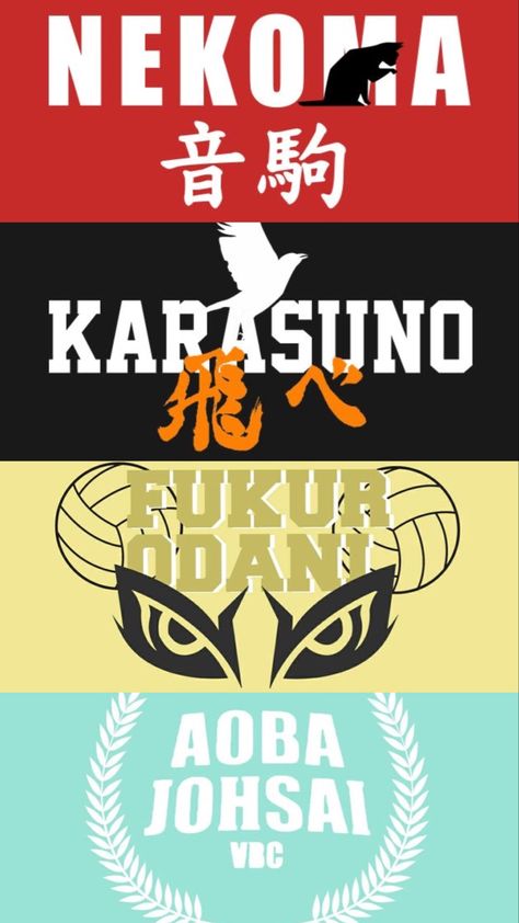 Haikyuu Wallpaper All Teams, Haikyuu All Teams, Haikyu Teams, Haikyuu Karasuno Team, Haikyuu Teams, Karasuno Team, Volleyball Wallpapers, Haikyuu Nekoma, Volleyball Wallpaper