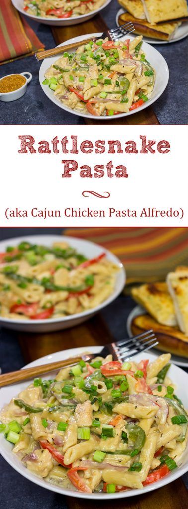 This Rattlesnake Pasta is essentially Cajun Chicken Pasta Alfredo.  That sounds delicious in its own right, but Rattlesnake Pasta adds an element of intrigue! Rattlesnack Pasta Recipe, Rattlesnake Pasta Recipe, Rattlesnake Pasta, Creamy Chicken Mushroom Pasta, Vegetarian One Pot Meals, Cajun Seasonings, Cold Pasta Dishes, Pasta Creamy, Homemade Chinese