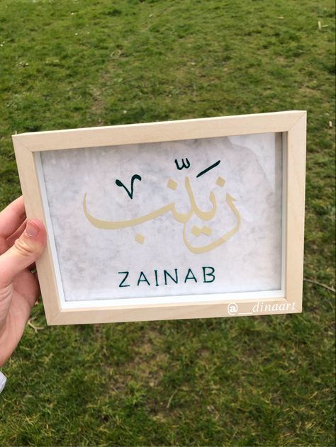 Orders on Instagram : __dinaart [ #glasspainting #calligraphy #arabicart ] Zainab Name Calligraphy, Zainab Calligraphy, Name Frame, Islamic Artwork, Arabic Art, Acrylic Designs, Mehndi Design, Diy Art Painting, Glass Painting