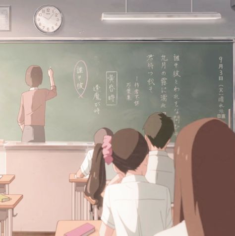 Teacher Reference Pose, Classroom Drawing Anime, Anime Classroom Background With Students, Classroom Drawing Sketch, Anime School Aesthetic, School Background Aesthetic, Classroom Sketch, Classroom Drawing, Manga School