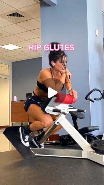 Side Glute Workout, Upper Glute Workout, Anita Herbert, Glute Workout, Muscle Building, Workout Guide, Lower Body Workout, Boot Camp, Workout Ideas