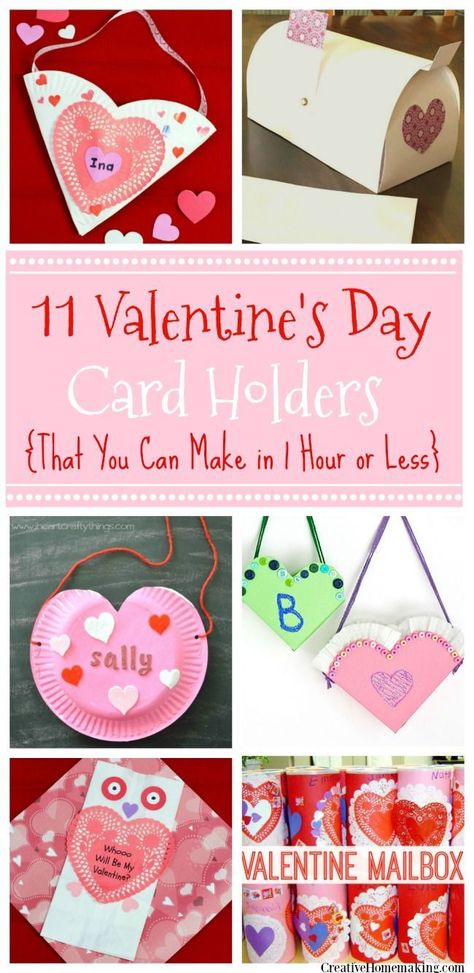 Need to make a Valentine holder at the last minute for a child's class Valentines Day party? All of these Valentine holders can be made in less than an hour! Diy Valentine's Mailbox, Valentines Card Holder, Student Valentines, Card Holder Diy, Valentines Day Bags, Valentines Envelopes, Valentine Card Box, Childrens Valentines, Valentine Mailbox