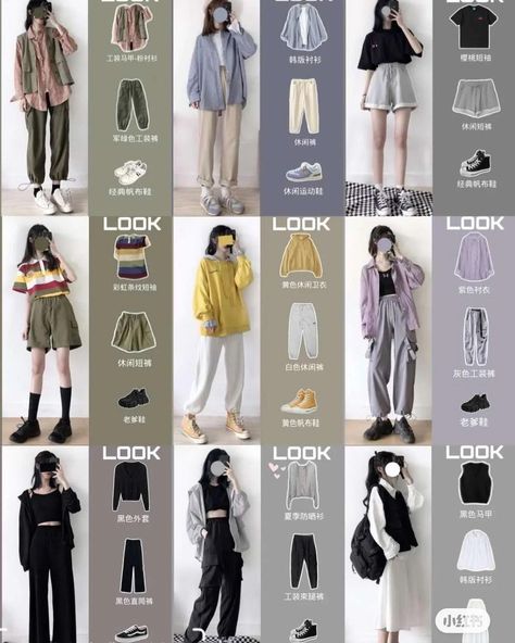 Outfit Nonton Konser Kpop, Ootd Konser Kpop, Crop Top Outfits Korean Style, Mix Match Fashion, Boyish Outfits, Outfit Korean Style, Korean Outfit Street Styles, Everyday Fashion Outfits, Model Outfits