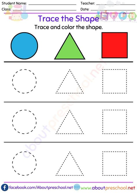 Trace the Shape Worksheet Worksheet On Shapes, Shapes For Preschool, Trace Shapes, Trace The Shapes, Kindergarten Shapes, Shape Worksheet, Nursery School Activities, Shapes Matching, Kids Shapes