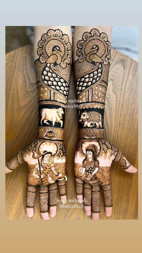 Karva Chauth Mehndi Designs, Simple Mehandi, New Year Rangoli, Shiv Parvati, Bridal Mehandi, Karva Chauth, Shiva Songs, Shiva Tattoo Design, Cartoon Songs