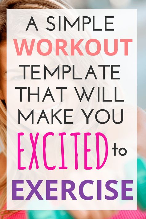 Simple Workout Plan, How To Start Exercising, Simple Workout, Workout Template, Boost Your Energy, Effective Workouts, Morning Workout, Lose Body Fat, Stay Motivated