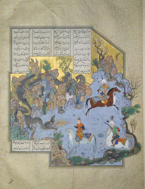 FARIDUN IN THE GUISE OF A DRAGON TESTS HIS SONS: ILLUSTRATED FOLIO (F.42) FROM THE SHAHNAMEH OF SHAH TAHMASP, ATTRIBUTED TO AQA MIRAK, PERSIA, TABRIZ, ROYAL ATELIER, CIRCA 1525-35 | Lot | Sotheby's Shah Tahmasp, Persian Painting, Expensive Books, Night Sky Painting, Persian Poetry, Persian Miniature, Lovely Poster, Ancient Persian, Iranian Art