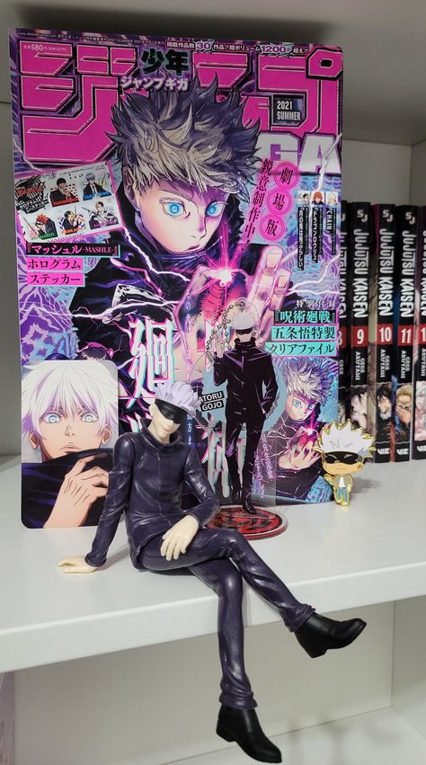 Book Shelf, Jujutsu Kaisen, Jujutsu, Dolls, Books, Anime, White, Figurine