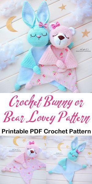 security blanket crochet pattern - baby lovey crochet pattern- baby crochet pattern pdf - amigurumi amorecraftylife.com #crochet #crochetpattern #baby Baby Lovey Crochet, Security Blanket Crochet Pattern, Crochet Security Blanket, Lovey Crochet, Bunny Lovey, Baby Crochet Patterns, Lovey Pattern, Crochet Patterns Baby, Crochet Lovey