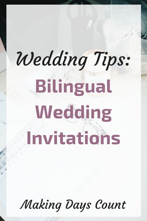 Bilingual Wedding, Cute Diy Projects, Dollar Store Diy Projects, Winter Wedding Invitations, Cheap Wedding Invitations, Do's And Don'ts, Do It Yourself Projects, Intentional Living, Dollar Store Diy