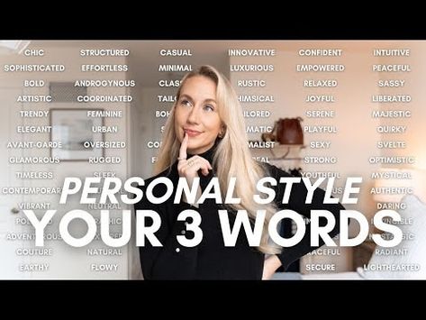 Allison Bornstein 3 Words, Allison Bornstein, Find Your Personal Style, Three Words, Youtube Tutorials, Sleek Fashion, How To Find, The Journey, Personal Style