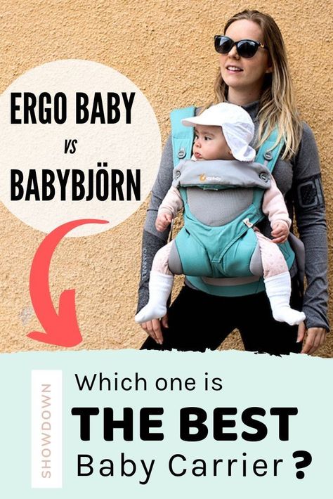 Ergo Baby, Baby Wearing Wrap, Baby Carrier Cover, Baby Carrier Newborn, Ergonomic Baby Carrier, Best Baby Carrier, Baby Bjorn, Baby High Chair, Baby Milestones