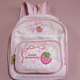 Strawberry Backpack, Green Duffle Bag, Kawaii Bags, Pink Travel, Doll Closet, Kawaii Backpack, Perfume Bottle Design, Kawaii Core, Pink Backpack