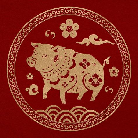 Pig year golden badge traditional Chinese zodiac sign | free image by rawpixel.com / Nunny Chinese New Year Signs, Pig Chinese Zodiac, Pig Zodiac, Chinese Zodiac Horse, Zodiac Signs Animals, Kartu Tarot, Chinese New Year Zodiac, Birthday Personality, Wood Pig