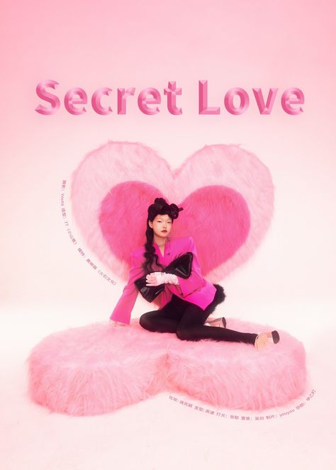 ʚ♡⃛ɞ on Twitter: "K!ND Magazine "Secret Love" Dec21 — hair by Gaosu, makeup by Dikeying… " Decorate My Room, Girls Album, Secret Love, Fashion Poses, Pose Reference, Album Covers, Pretty In Pink, Photo Cards, Photography Poses