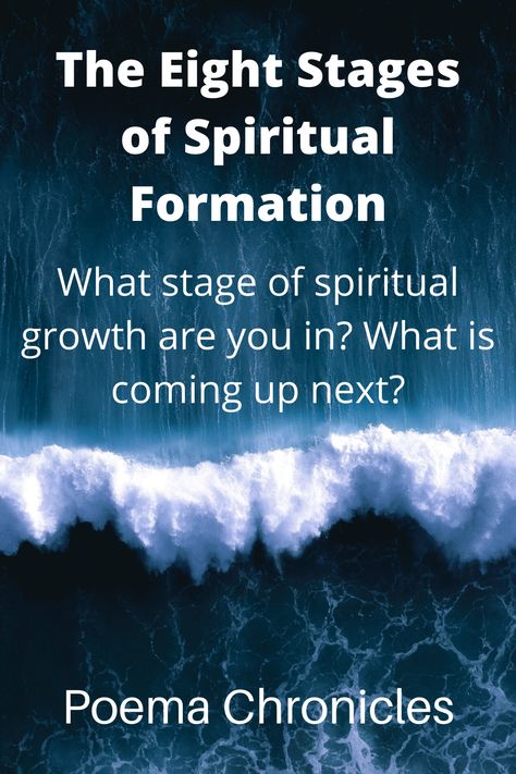 Spiritual Formation is an important concept to every believer. #spiritual #formation #spiritualformation #christianity #christian #christianblogger #inspirational #christianinspiration #socialmedia #newlife #prayer Spiritual Growth Quotes, Stages Of Growth, Prayer Of Praise, Spiritual Community, Spiritual Formation, Spiritual Entrepreneur, Happy Sunday Quotes, Spiritual Disciplines, Career Quotes