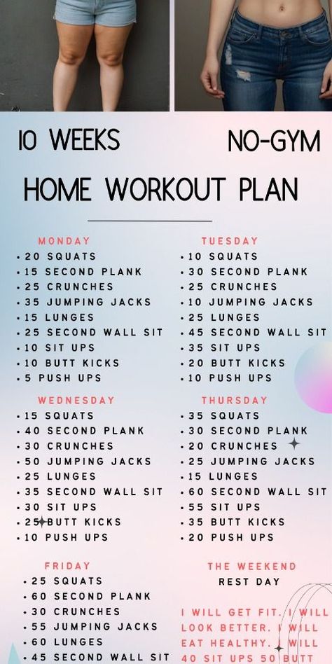 10 Week No Gym Workout Plan, Weekly Workouts At Home, No Equipment Workout Plan, Easy Workouts To Do At Home Without Equipment, Best At Home Workouts For Beginners, Strength Workout For Women No Equipment, Workout Schedule Without Equipment, 30 Day At Home Workout Plan, Workout Plans For Women No Equipment