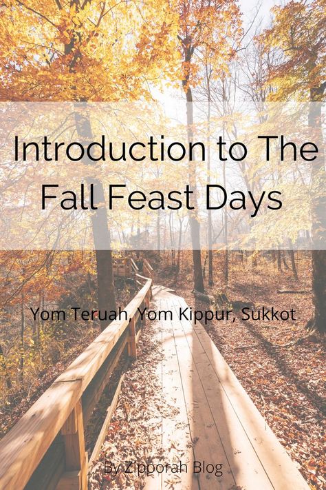 Feast Of Trumpets, Hebrew Holidays, Hebrew Calendar, Jewish High Holidays, Leviticus 23, Rebuilding The Temple, Yom Teruah, Jewish Feasts, Fall Feast