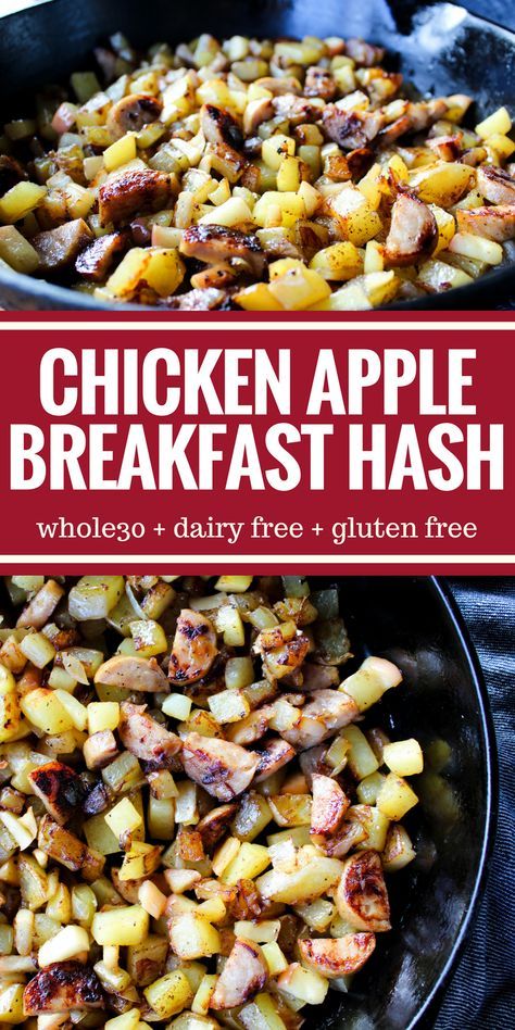 Chicken Apple Breakfast Hash is easy to make, very filling, Whole30, gluten free, & dairy free! Breakfast Chicken, Egg Free Breakfast, Chicken Apple, Apple Breakfast, Whole 30 Breakfast, Dairy Free Breakfasts, Whole 30 Diet, Breakfast Hash, Recipe 30