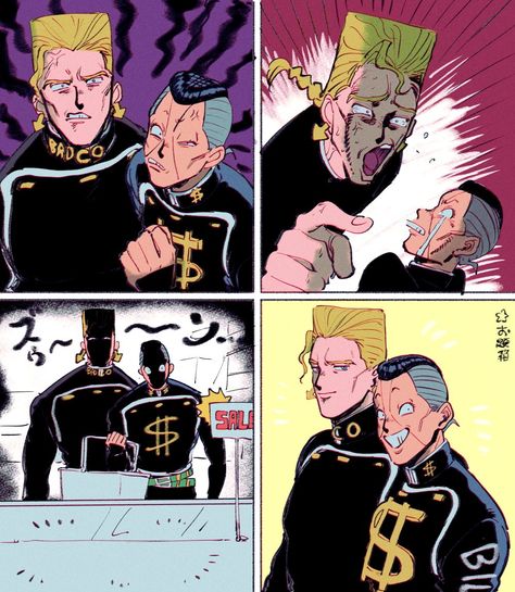 Okuyasu Nijimura, Jjba Fanart, Jojo Fanart, Diamond Is Unbreakable, Jojo's Adventure, Jojos Bizzare Adventure, Jojo Art, Adventure Anime, Jojo Parts