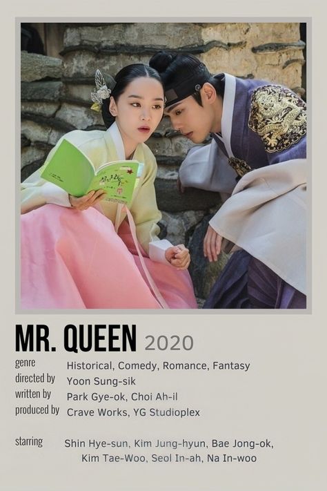 Kdramas To Watch, Mr Queen, Posters Minimalist, Drama Fever, Korean Drama Series, Japanese Animated Movies, Film Posters Minimalist, Korean Drama Tv, Drama Tv Shows