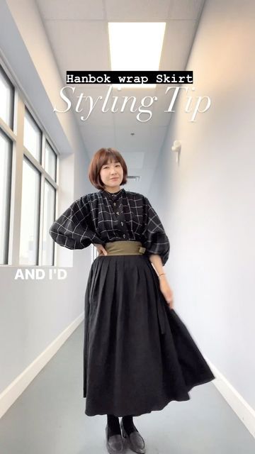 Sara SJ Kim | 📽 Sewing Therapy on Instagram: "✨Hanbok Wrap Skirt Styling Tip✨ I appreciate the love for the hanbok pattern! But concerns have been shared about body shapes. Here’s my styling tip.💡 I love wearing it high-waisted for a beautiful proportion, adding volume up top to craft an optical illusion of a slimmer waist. But remember, embrace and love your unique shape—it’s all about confidence!🫶 And I’d love your thoughts on the hanbok skirt ensembles in classic white and black—what’s your take? :) PS. I’m in the process of figuring out how to offer the actual hanbok skirts for sale, not just the patterns. I’m optimistic about having a solution shortly! For updates and the upcoming announcement, please follow @yoursara_closetsale. Your support means the world to me—thank you for Homemade Art, Slim Waist, Wrap Skirt, Classic White, Skirts For Sale, Body Shapes, White And Black, High Waisted, Sewing