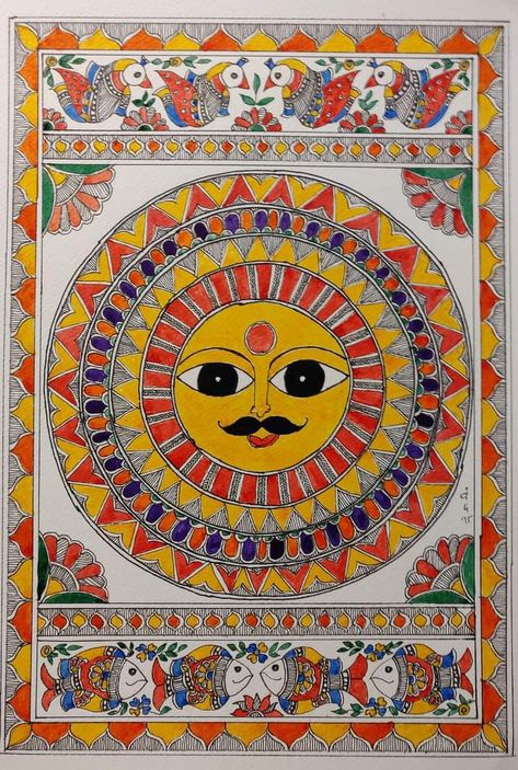 Madhubani Sun And Moon, Manjusha Art, Kohbar Painting, Madhubani Paintings Traditional, Madhubani Drawing, Indian Traditional Paintings, Gond Painting, Madhubani Paintings, Sun Painting