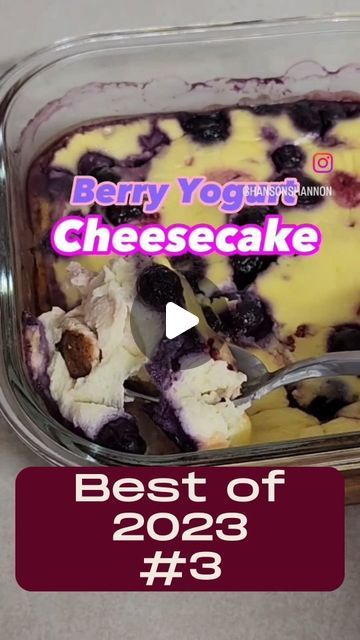 Berry Yogurt Cheesecake, Recipes Using Vanilla Yogurt, Baked Yogurt Recipe, Berry Cheesecake Recipes, Yogurt Cheesecake, Granola Recipe Healthy, Berry Yogurt, Healthy Low Carb Dinners, Protein Yogurt