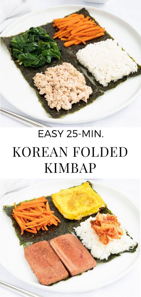 Easy Dinner Recipes Korean, Easy Things To Cook For Lunch At Home, Spam And Egg Recipes, Honeyjubu Recipes, Asian Food Snacks, Korean Bento Box Lunch Ideas, Simple Asian Breakfast, Korean Snacks To Make At Home, Gimbap Sauce