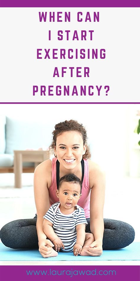 Postpartum Breathing, Core And Pelvic Floor Exercises, Exercise Postpartum, Exercises Postpartum, Mom Exercise, Postpartum Symptoms, Kegal Exercises, Postpartum Exercise, Postpartum Fitness