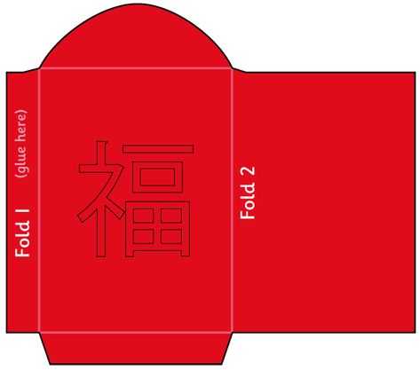 Red Envelope Template, Diy Red Envelope Chinese New Years, Chinese New Year Red Envelopes, Chinese New Year Envelope Design, Chinese Envelope, Lunar New Year Envelope, Red Envelope Chinese New Year, Red Envelope Craft, Chinese New Year Envelope