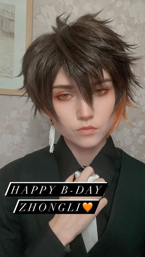 Zhongli Makeup, Zhongli Cosplay, Genshin Impact Zhongli, Human Photo, Raiden Shogun, Cosplay Characters, Happy B Day, Cosplay Makeup, Makeup Inspo