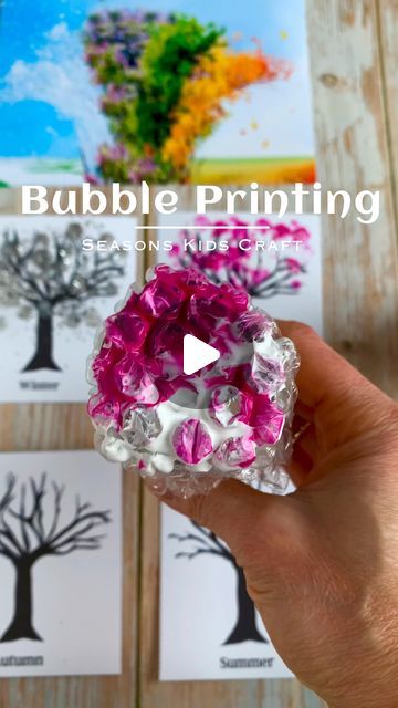 Bubble Wrap Painting, Bubble Wrap Crafts, Bubble Wrap Art, Creative Arts Therapy, Seasons Activities, Fall Arts And Crafts, Montessori Homeschool, Spatial Awareness, Seasonal Changes