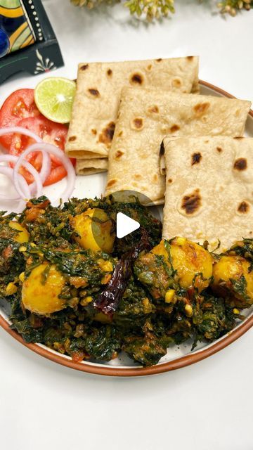 158K views · 10K likes | Mix & Taste on Instagram: "Aloo Palak ki Sabzi 😋, Popular Indian dish where Baby Potatoes & Spinach are cooked together with spices. Try this recipe & don’t forget to Like, Share & Follow 🫶🏻  Ingredients:  * Oil - 3-4 tsp * Cumin seeds - 1 tsp * Asafoetida (Hing) - 1/4th tsp * Chopped garlic - 2 tsp * Chopped green chilli - 2 nos * Dry red chilli’s - 2-3 nos * Chopped onions - 2 medium size * Turmeric powder - 1/2 tsp * Red chilli powder - 1 tsp * Coriander powder - 1 tsp * Salt to taste * Chopped tomatoes - 1 large size ( cook for 5 minutes till tomatoes gets mushy. * Baby Potatoes - 10- 12 small * Chopped palak - 1 bunch ( cook for 5-7 minutes on low flame)  #aloo #palak #babypotatoes #spinach #veganrecipe #recipe  #indianfood #indiancuisine #indianrecipes #ta Alu Palak Recipe, Aloo Palak Recipe Indian, Indian Spinach Recipes, Sabzi Recipe Indian Foods, Palak Recipes Indian, Aloo Palak Recipe, Sindhi Food, Palak Recipe, Aloo Palak