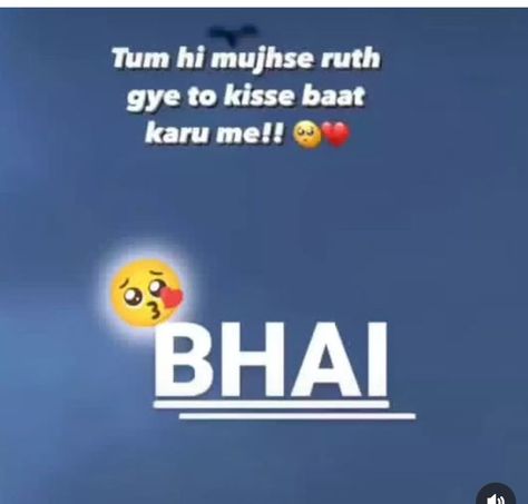 Bhai quotes/ bhai behan relationship quotes / bhai behan quotes / brother sister love / brother sister love quotes Sorry Quotes For Brother From Sister, Sorry Bhai Quotes, Sorry For Brother From Sister, Sorry Brother Quotes, Bhai Behan Quotes In Hindi, Bhai Behan Quotes, Bhai Quotes, Sister Love Brother, Sorry Brother