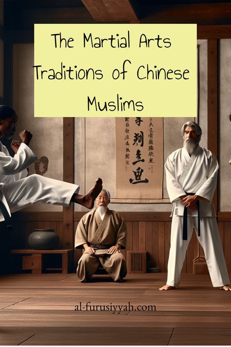 Examine the unique martial arts traditions practiced by Chinese Muslims, highlighting their contributions to the broader martial arts landscape and cultural integration. Code Of Chivalry, Martial Arts Forms, Weight Training Routine, Shaolin Monks, Muslim Culture, Shaolin Kung Fu, Self Defense Techniques, Martial Arts Techniques, Martial Arts Styles