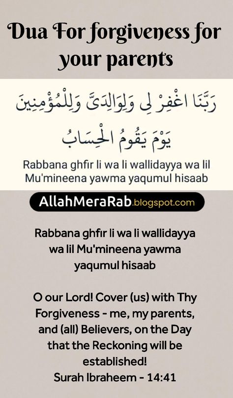 Dua For Father, Forgiveness Dua, Dua For Forgiveness, Halal Mode, Arabic Learn, Dua Quotes, Laylatul Qadr, Prophet Muhammad Quotes, Islam Quotes About Life