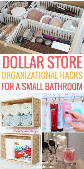 Dollar Store Organization Hacks, Dollar Store Organization, Diy Bathroom Storage Ideas, Organized Bathroom, Sophia Lee, Organizational Hacks, Dollar Store Diy Organization, Small Bathroom Organization, Diy Bathroom Storage