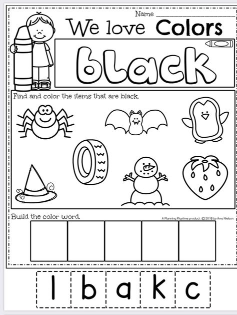 Black Worksheet Preschool, We Love Colors Worksheets, Black Color Activities For Preschool, Color Black Activities For Toddlers, Colors Coloring Pages Preschool, Color Black Worksheets For Preschool, Color Black Worksheet, Colours Worksheet For Kindergarten, Color Black Activities For Preschool