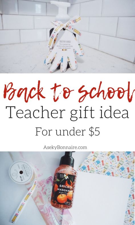 Back To School Teacher Gifts Coworker, Back To School Teacher Gifts From Admin, Pto Events, Teachers Shirts, Welcome Back Gifts, Teacher Gift Bags, Back To School Teacher Gifts, Cute Teacher Gifts, Making Gifts